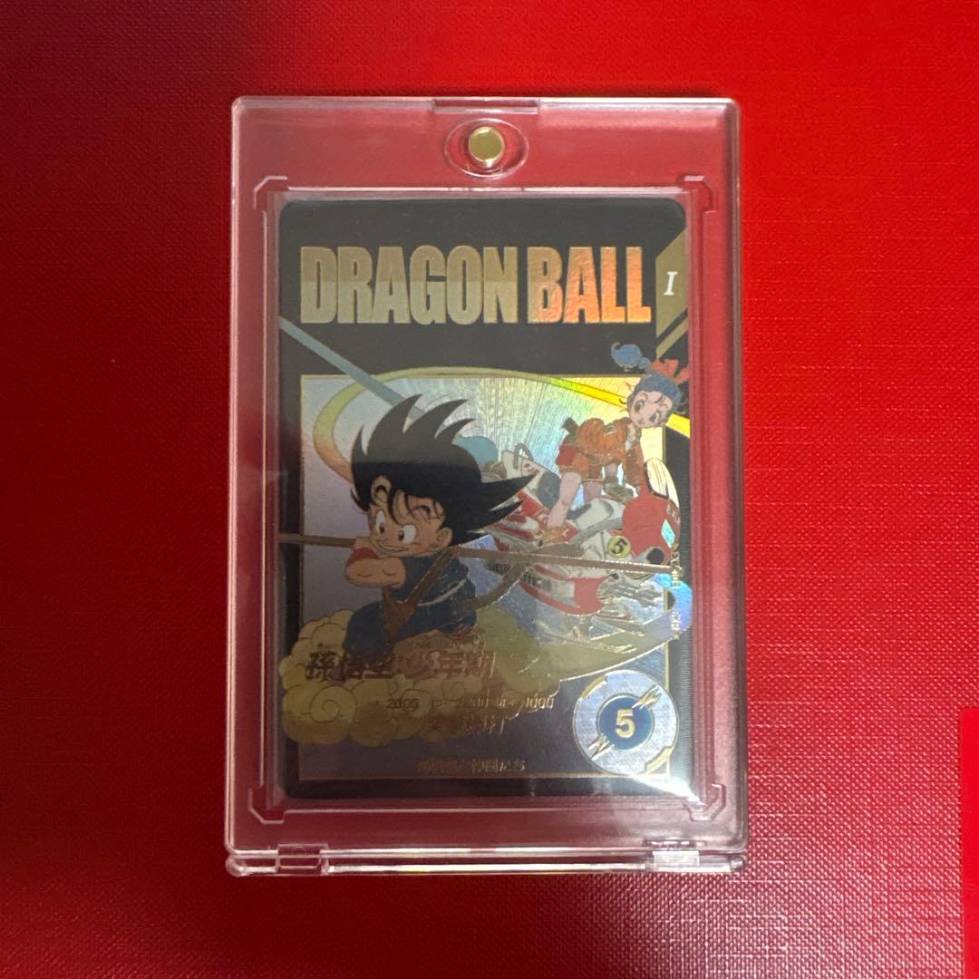 ドラゴンボール ダイバーズ ex2-009 EXR 孫悟空 少年期