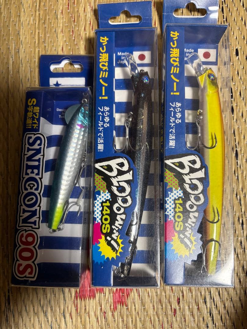 SNECON 90S Bloowin 140S 限定カラーセット
