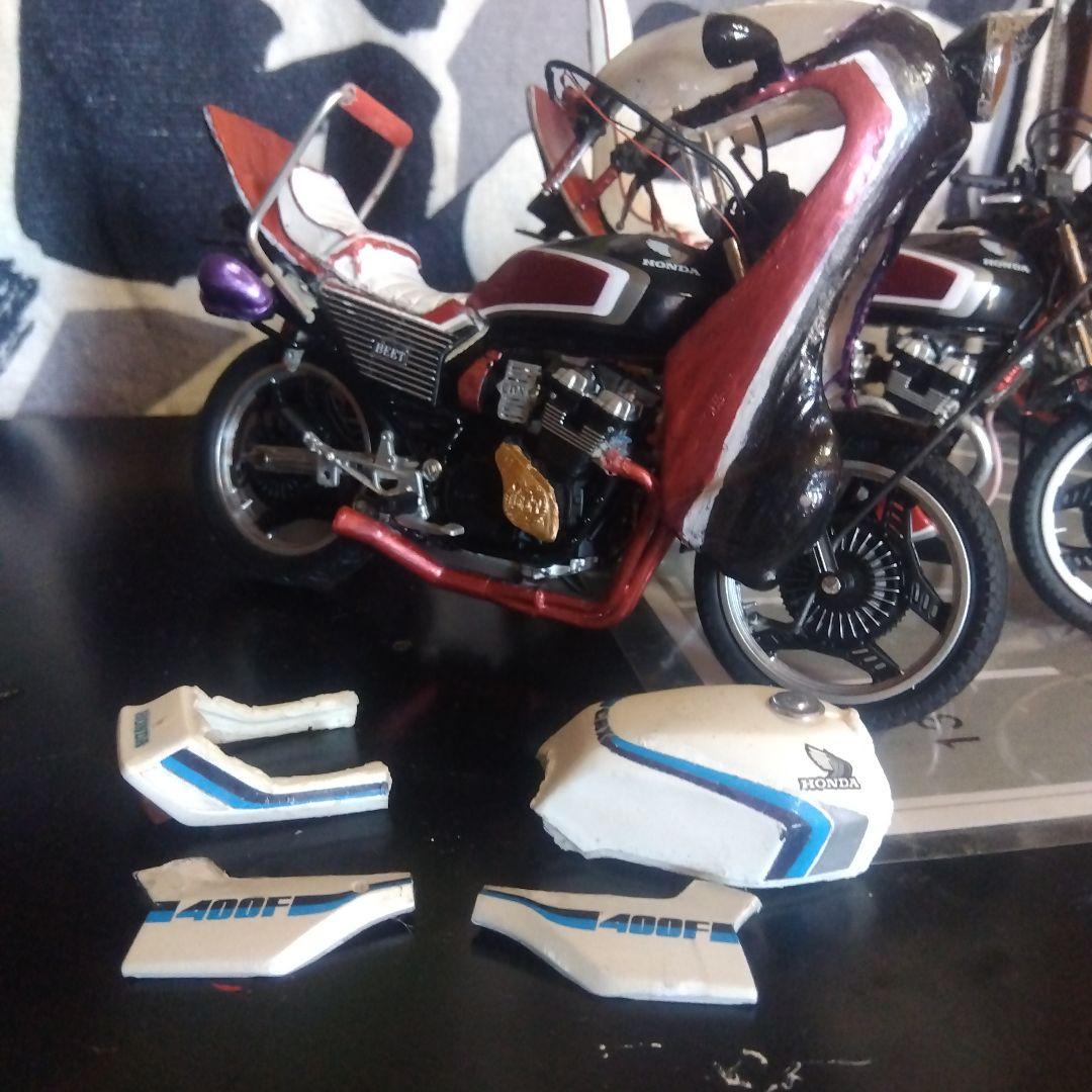 アオシマCBX400F