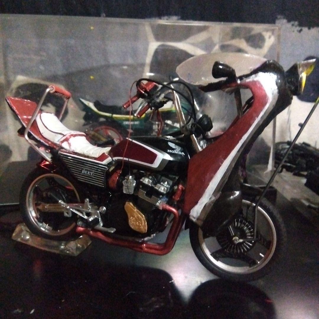 アオシマCBX400F