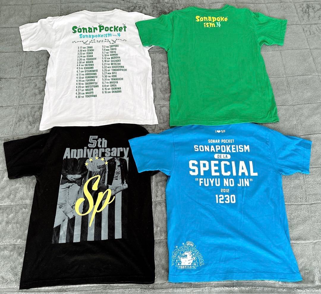 ソナーポケット　ライブグッズ　タオル　Tシャツ　ポンチョ　(バラ売りOK)