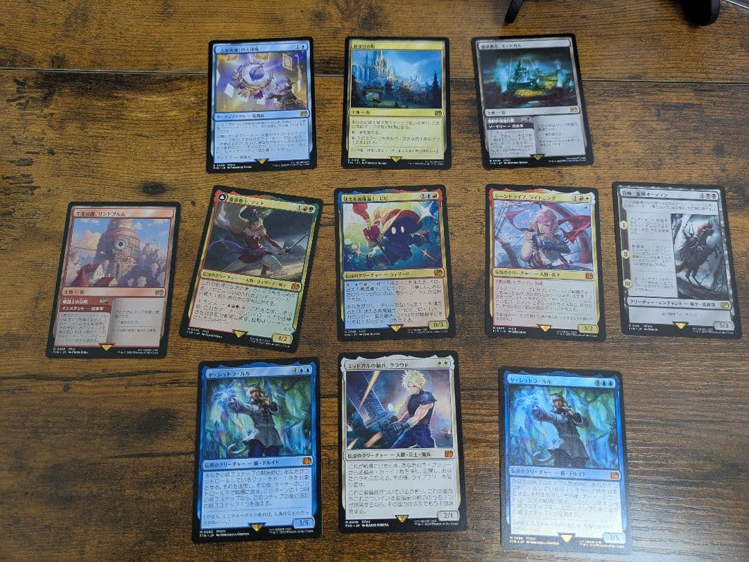 mtg ff m r セット　ビビ　等