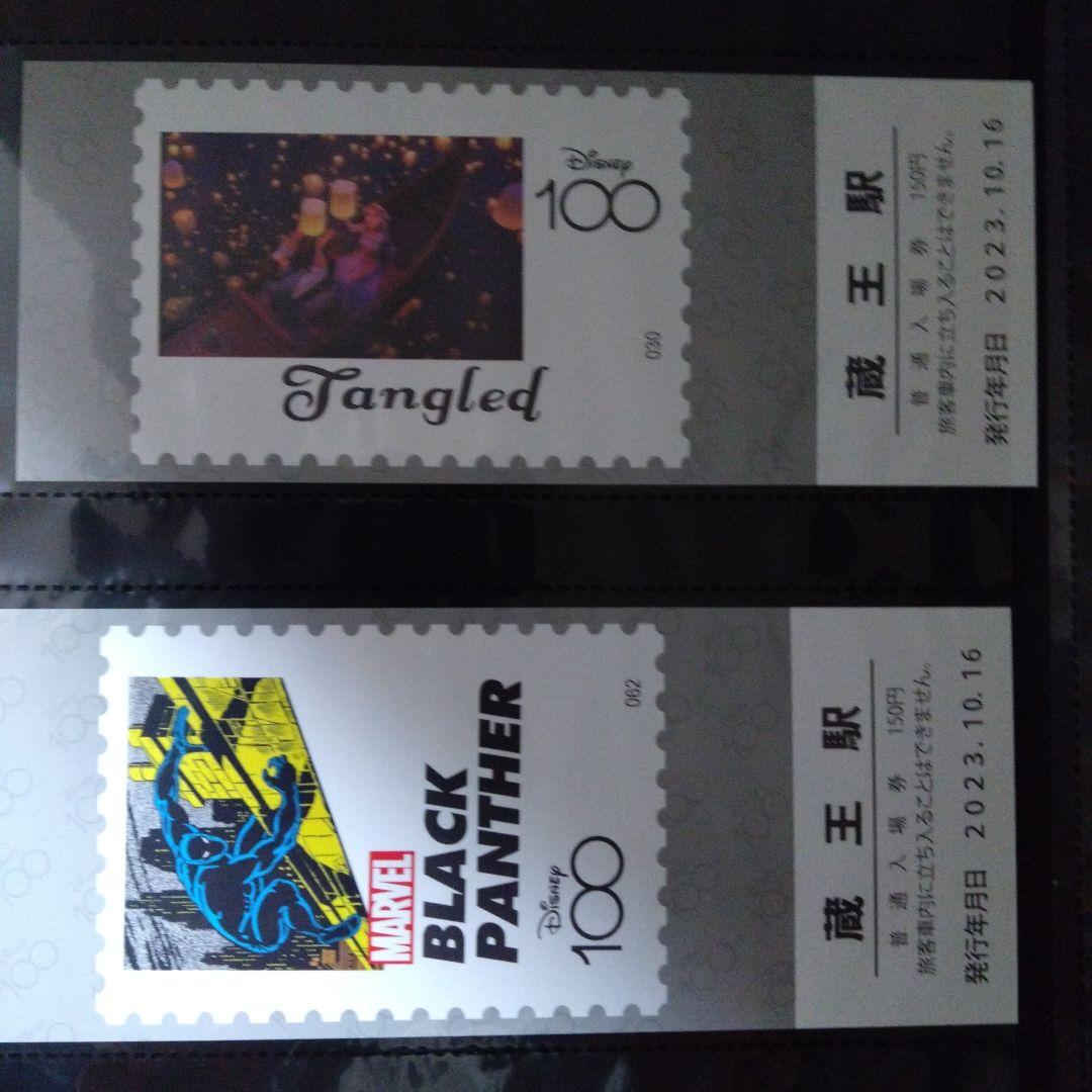 Disney100周年　記念入場券　20枚 & アルバムセット