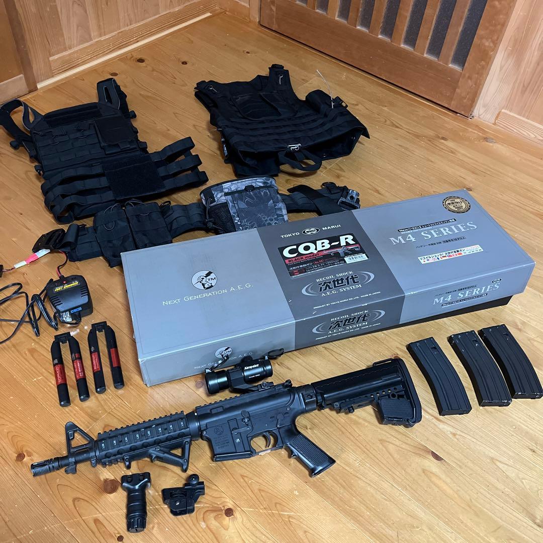 東京マルイ CQB-R 次世代電動ガン