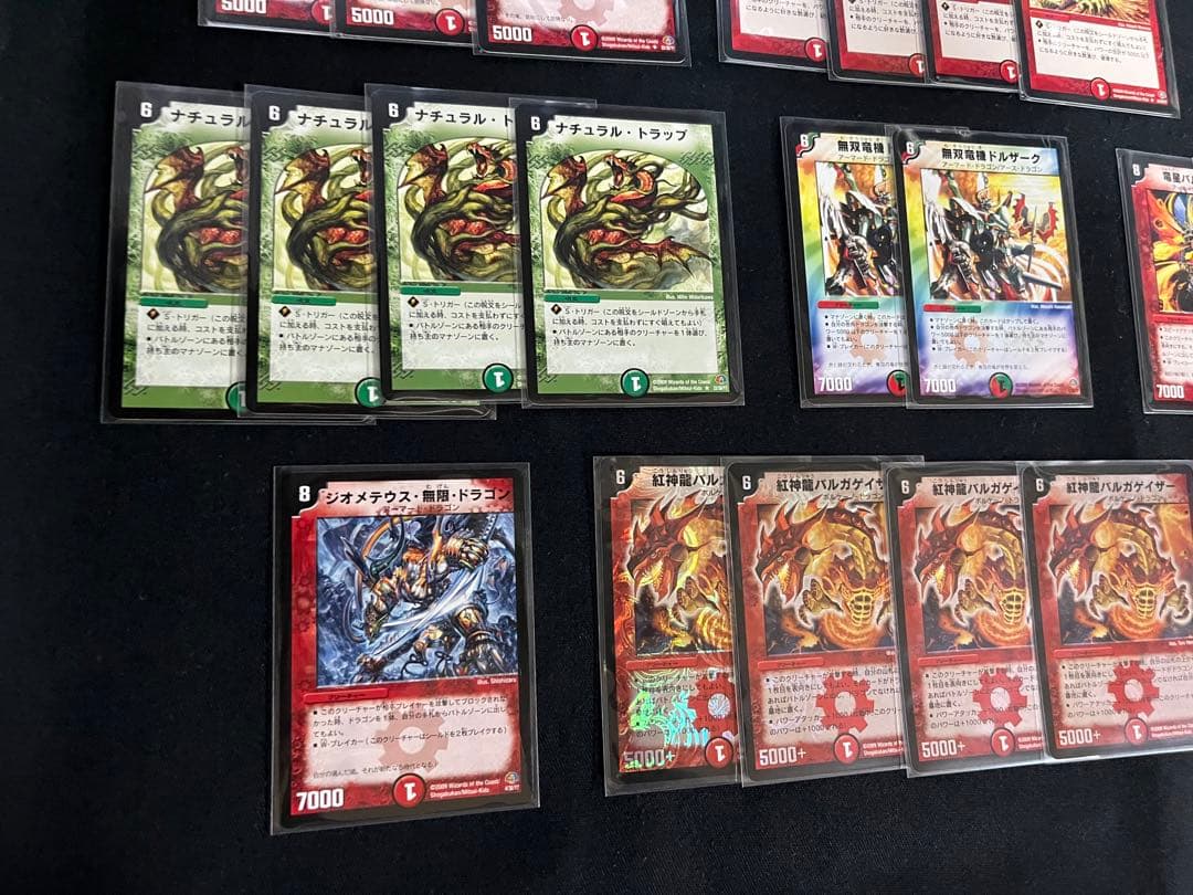 DM エントリーデッキゼロ　フォースオブドラゴン　40枚セット★ヴァルキリアス他