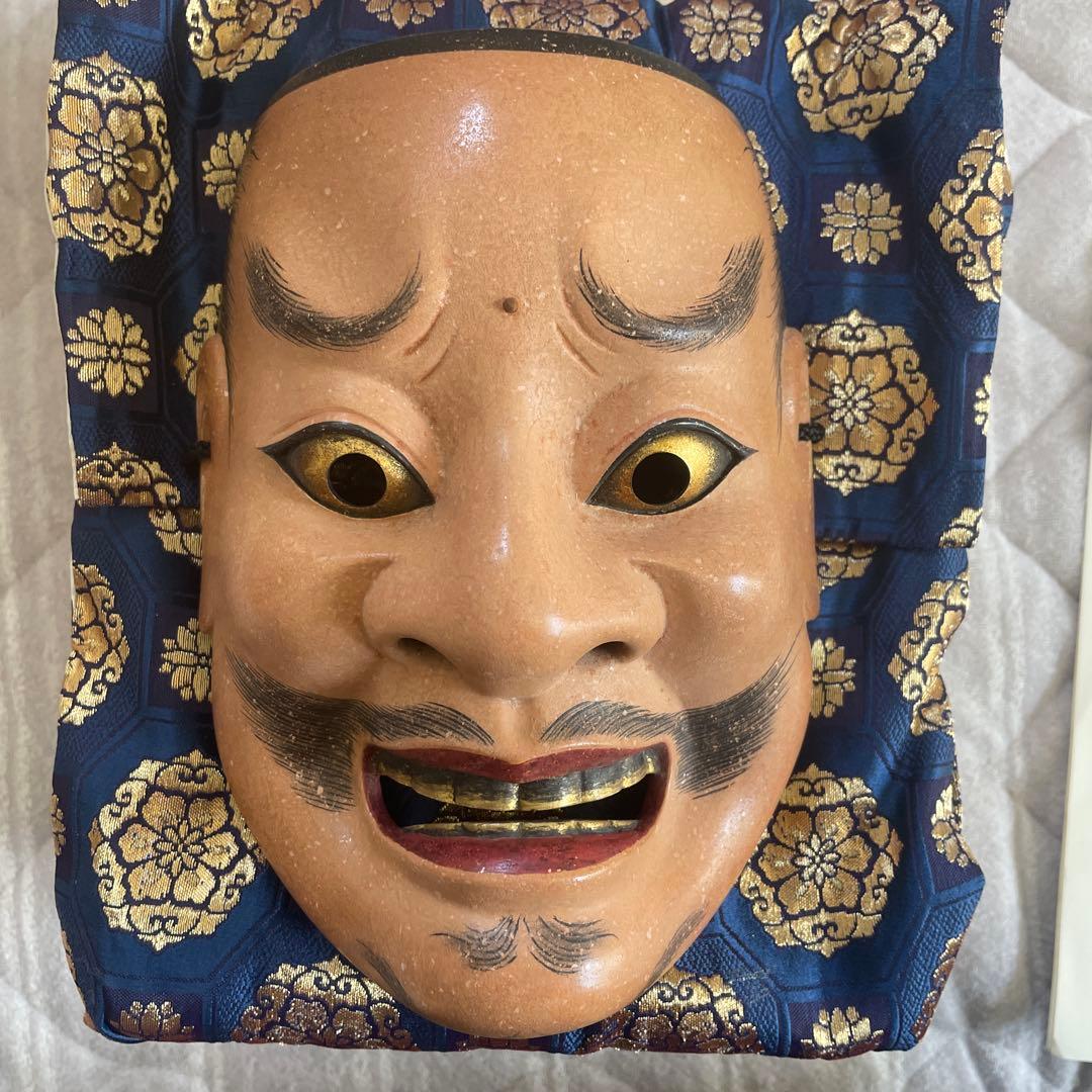 能面天神