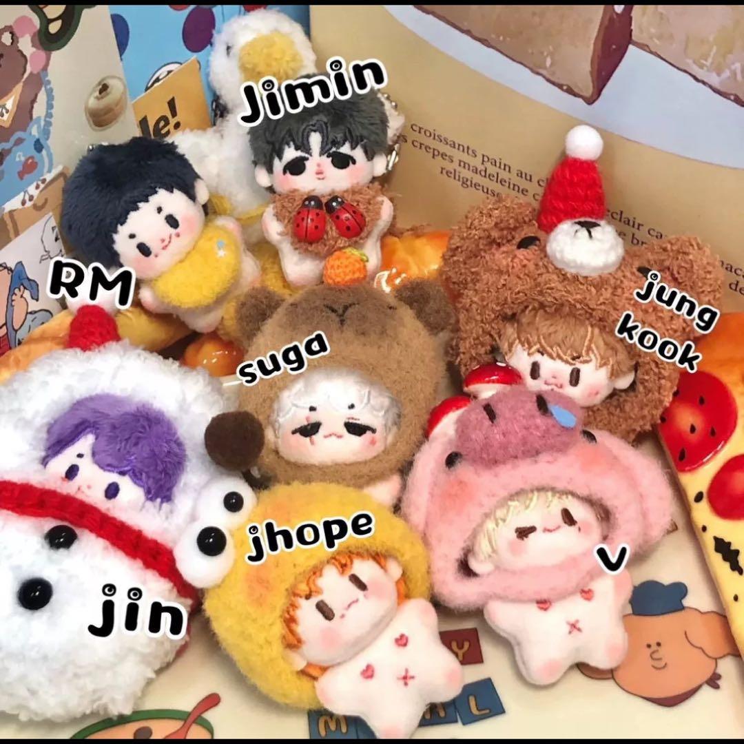 BTS テテ　v ジン　ジミン　ホソク　5cm ぬいぐるみ　新品　マスター