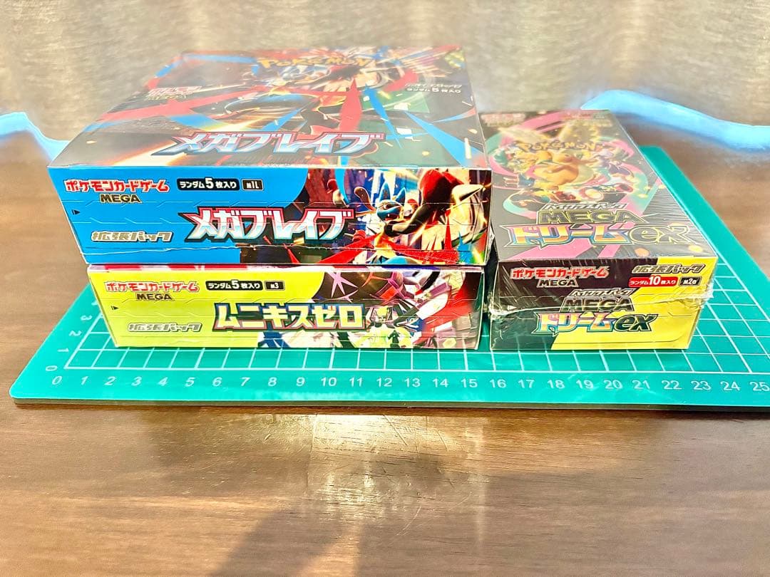 ポケモンカード MEGA 未開封BOX シュリンク付 メガドリーム メガブレイブ
