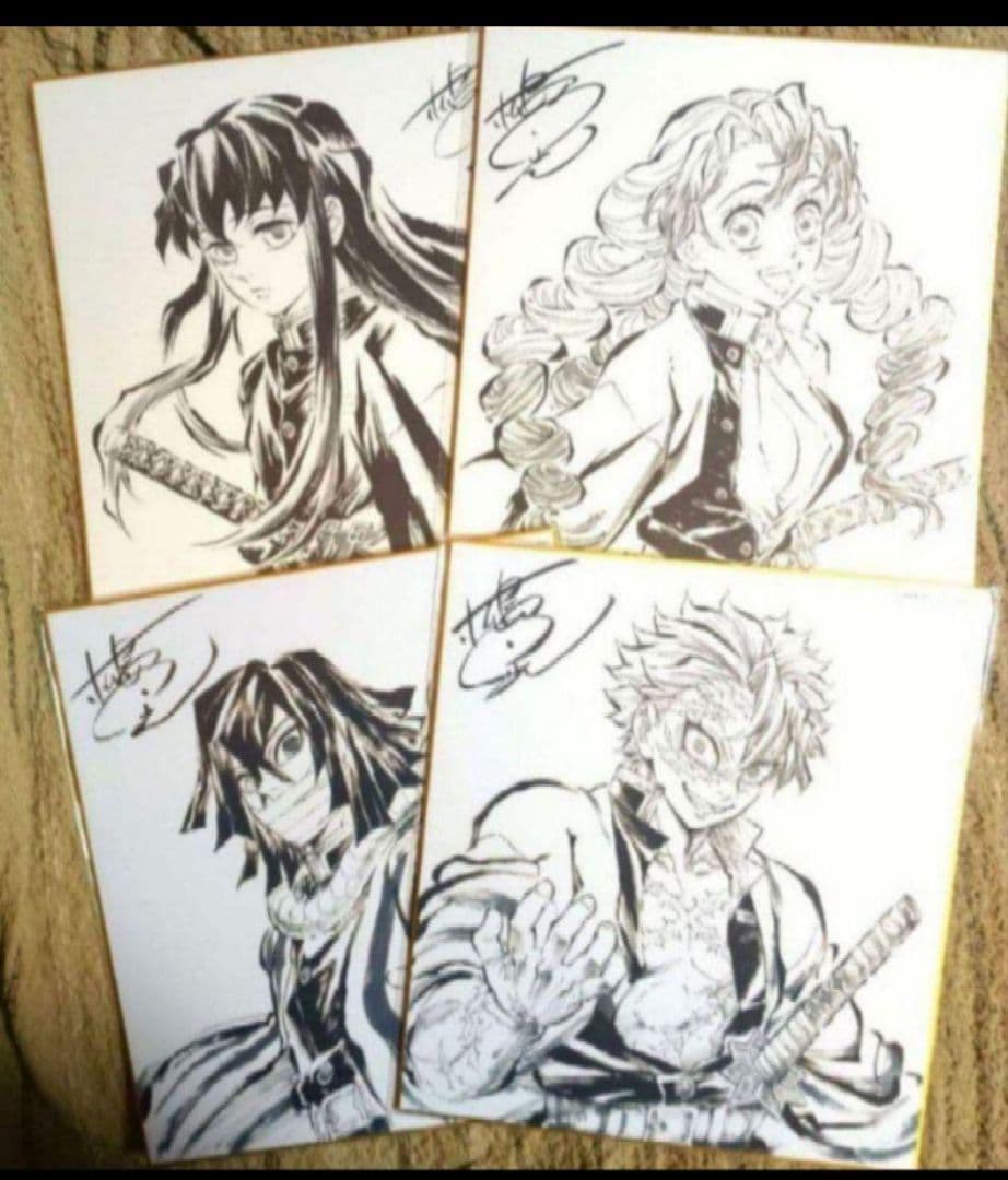 【4枚セット】アニメ　鬼滅の刃　刀鍛冶の里編　柱稽古編　色紙