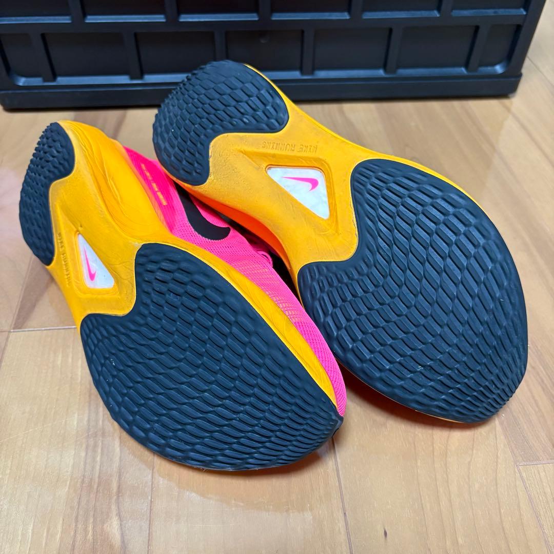 ズームフライ