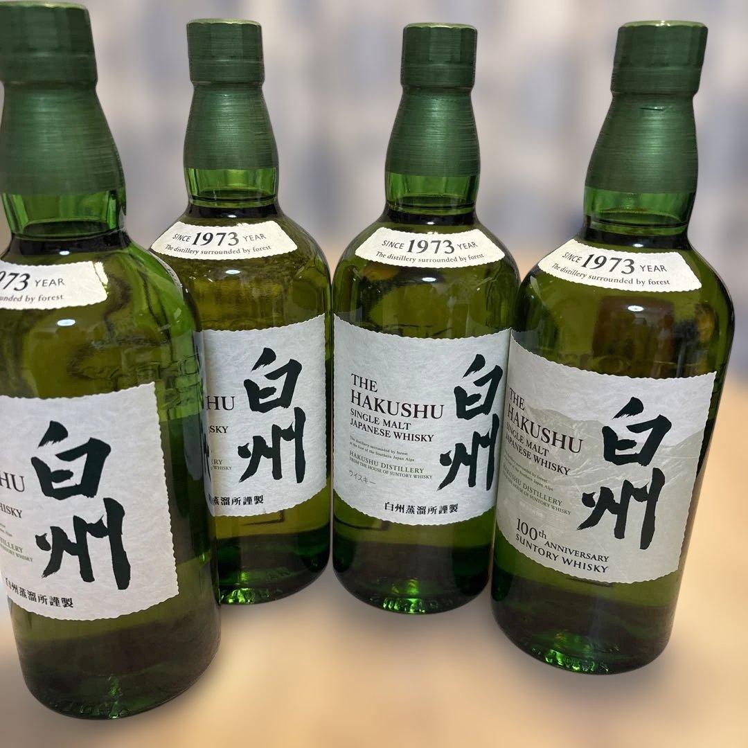 白州 シングルモルトウイスキー 700ml 43% 4本セット 箱なし