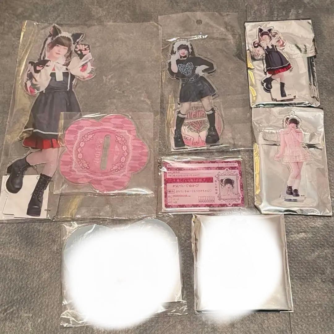 AVAM 姫宮ゆか アクスタ