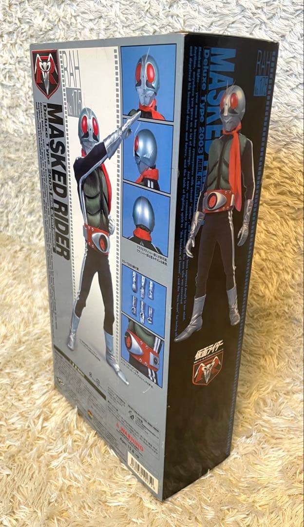 本体未使用　仮面ライダー　新1号　2003 デラックスタイプ