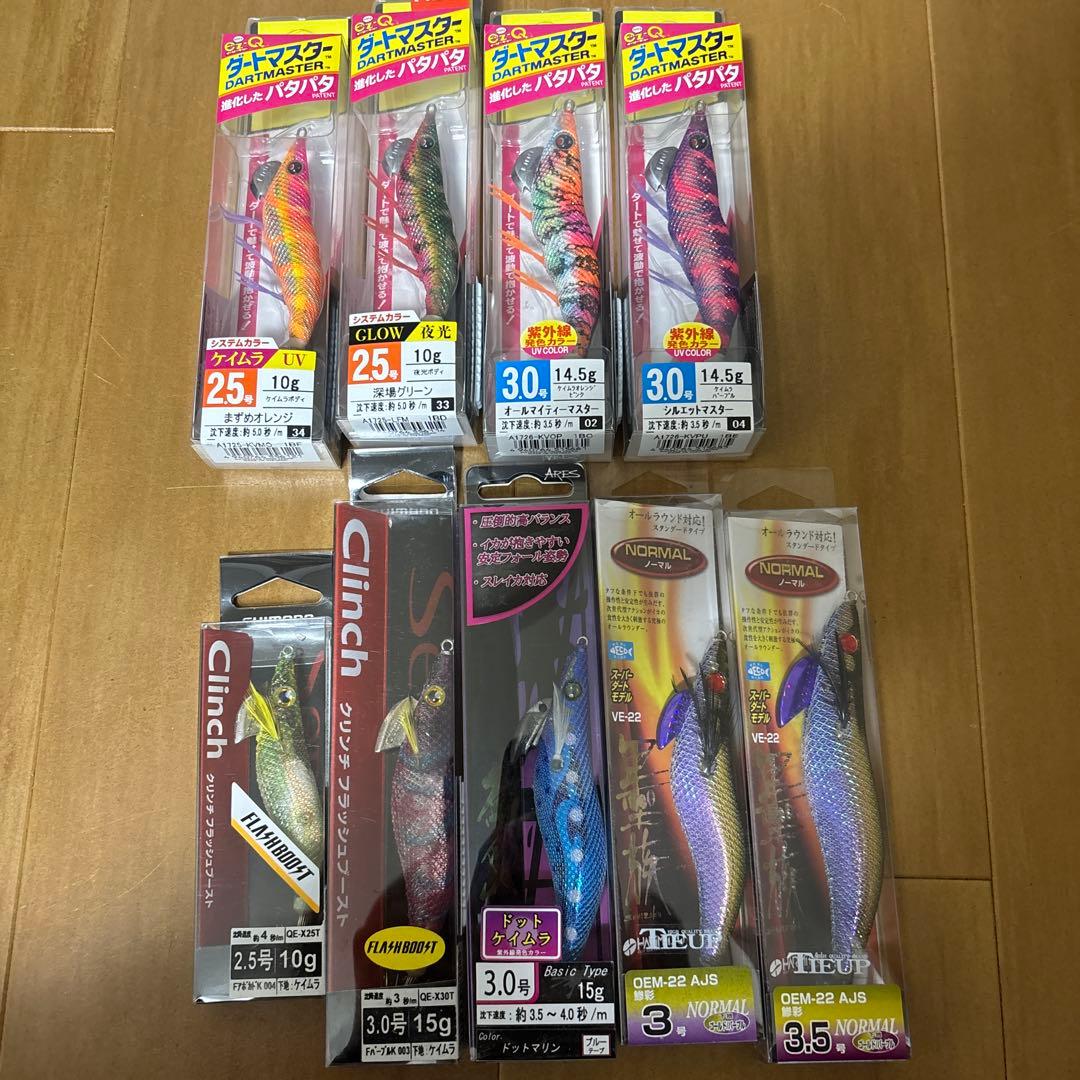 週末限定値下げ　エギ　セット