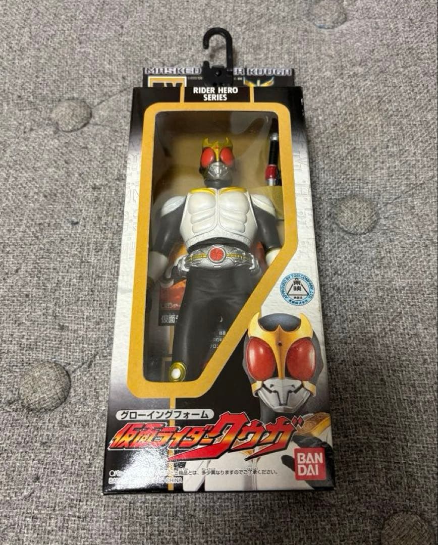ライダーヒーローシリーズ EX 仮面ライダークウガ グローイングフォーム