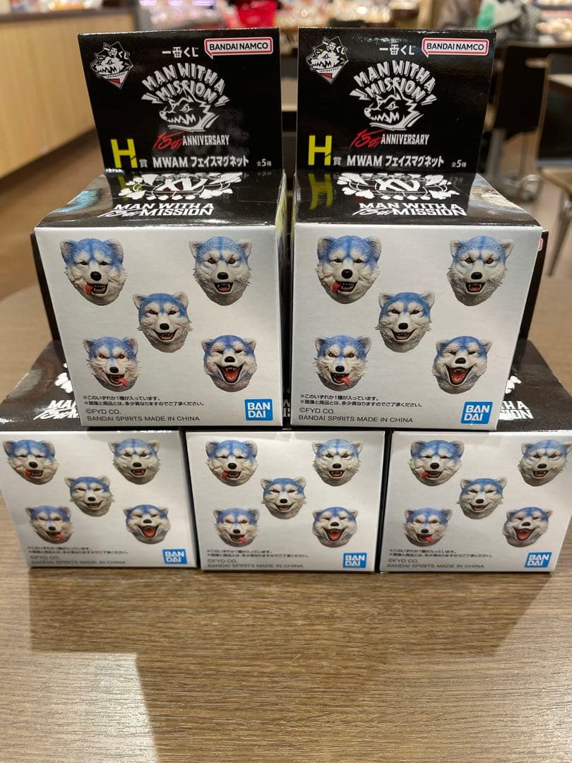 即購入OK 一番くじ MAN WITH A MISSION H賞 マグネット