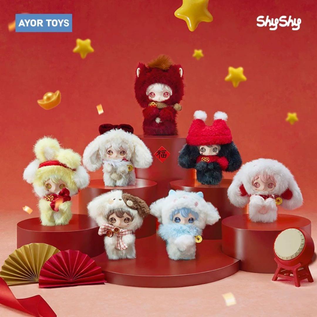 田栩寧 公式Ayor toys新年コラボグッズ 1 ボックス　逆愛