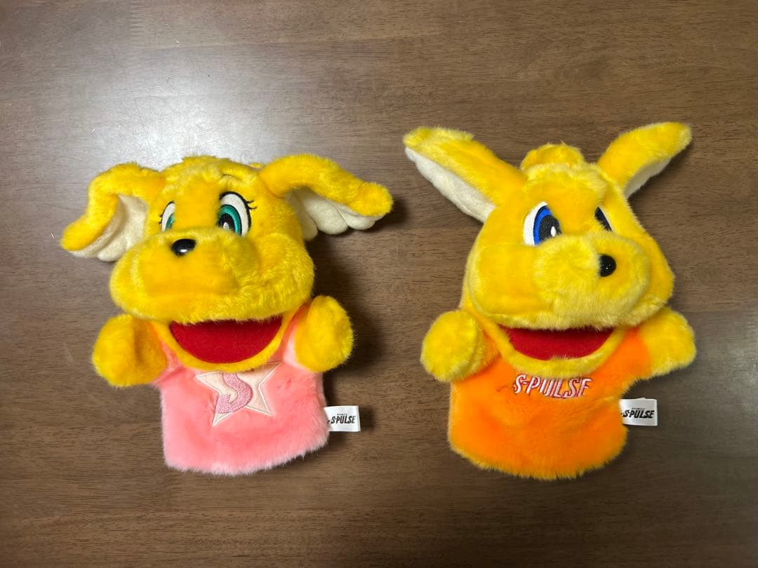 Jリーグ　清水エスパルス　パルちゃん、ピカルちゃんパペットぬいぐるみ
