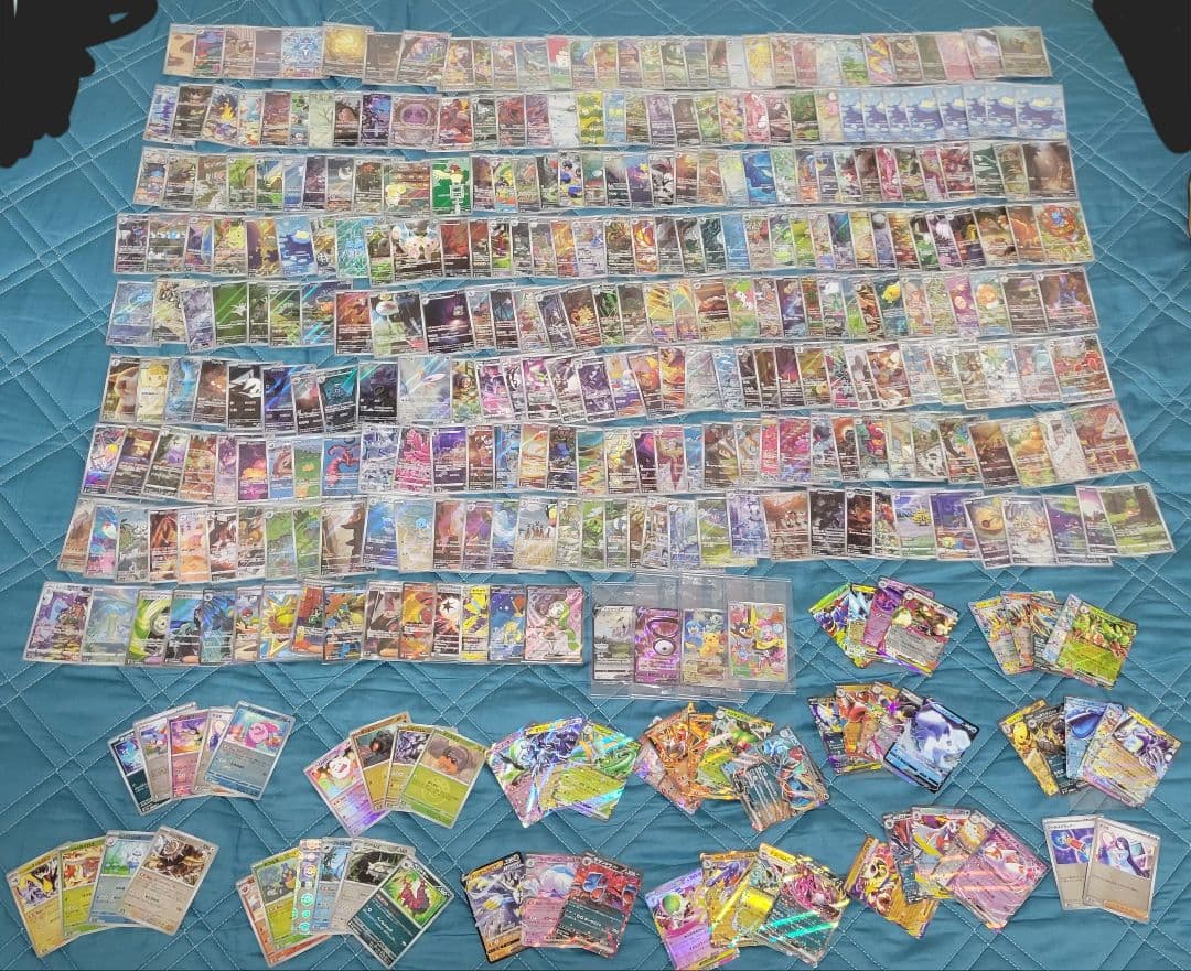 ポケカ　ARまとめ売り　約300枚以上