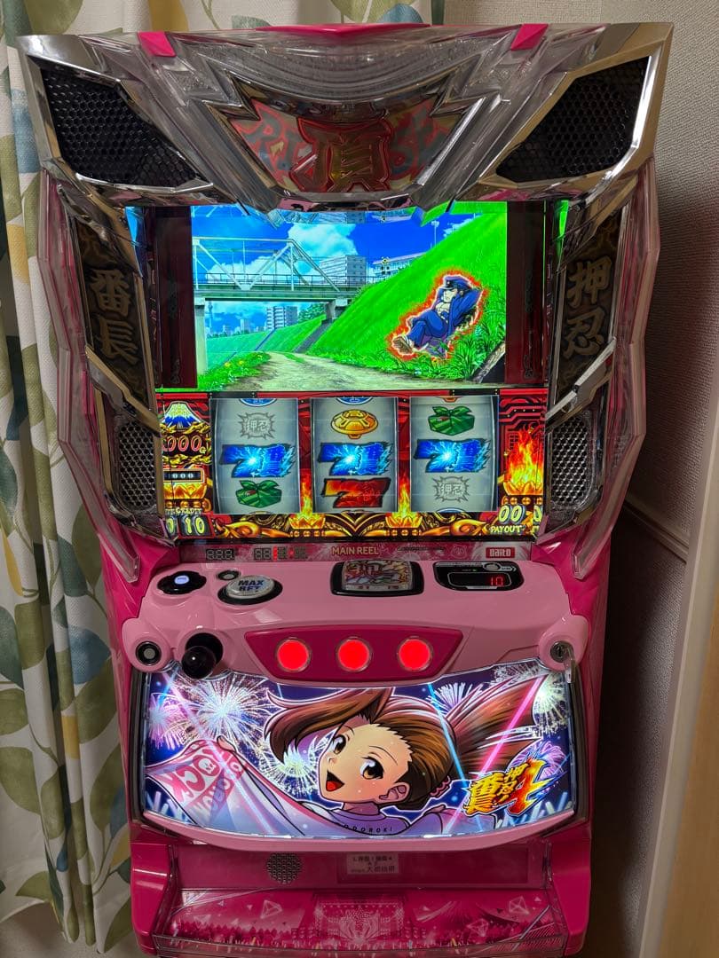 押忍！番長4 操パネル　実機