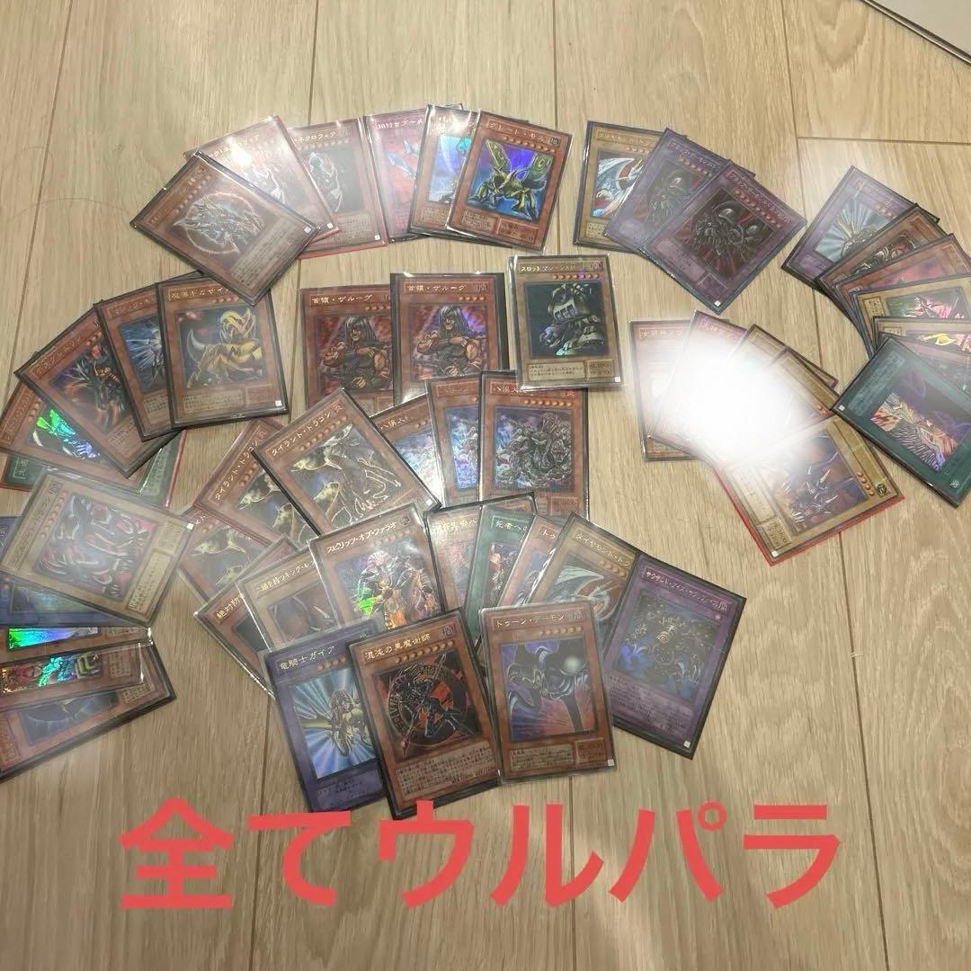 貝殻