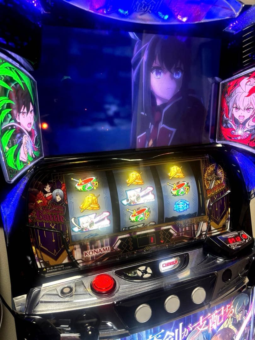 スマスロ　七つの魔剣が支配する　実機　簡易ユニット付き　【家スロ　パチスロ】
