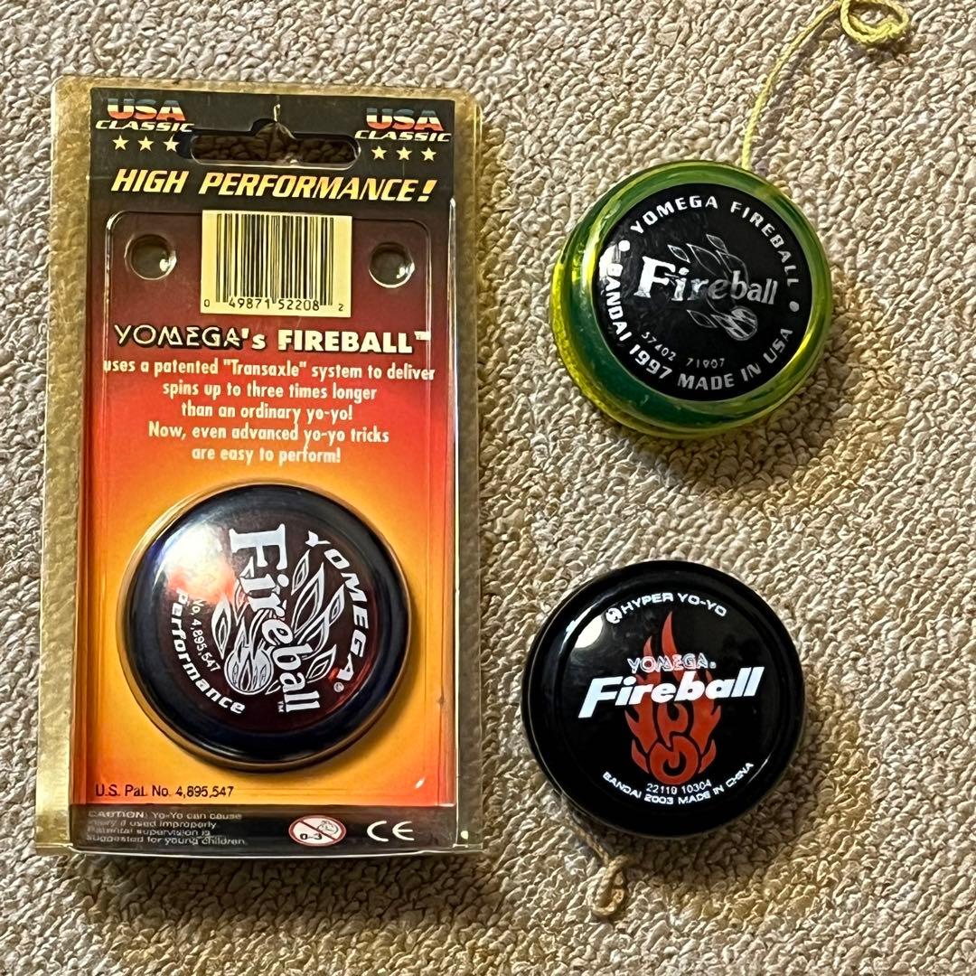 ハイパーヨーヨー　ファイヤーボール　3個　まとめ売り