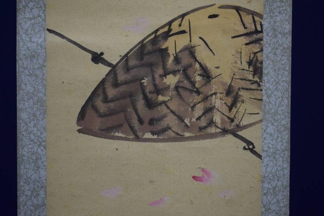 真作/ちくさや主人/春の旅画賛/傘画賛/布袋屋掛軸HH-316