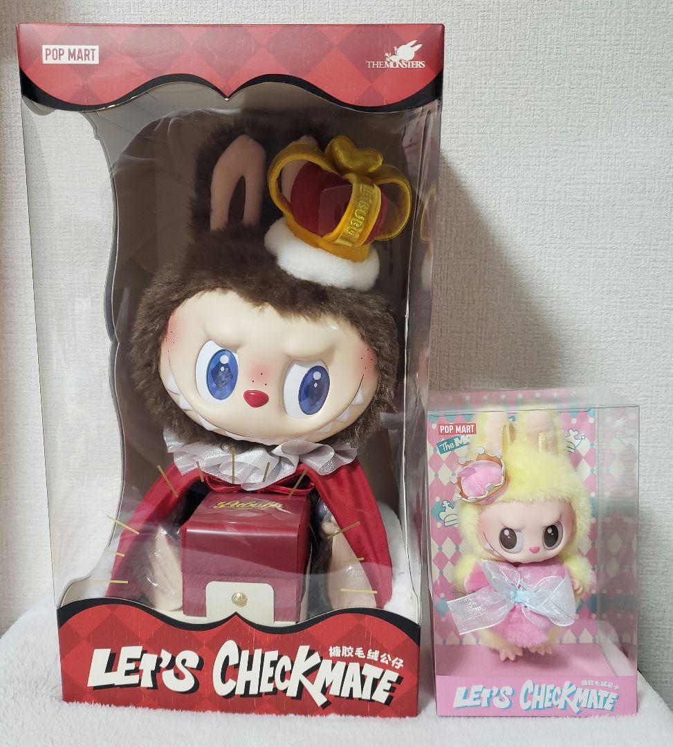 【正規品】ラブブ LABUBU レッツチェックメイト 2点セット 新品