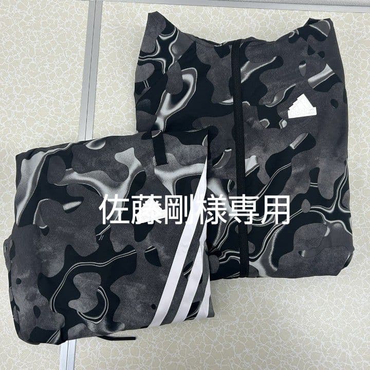 佐藤剛
