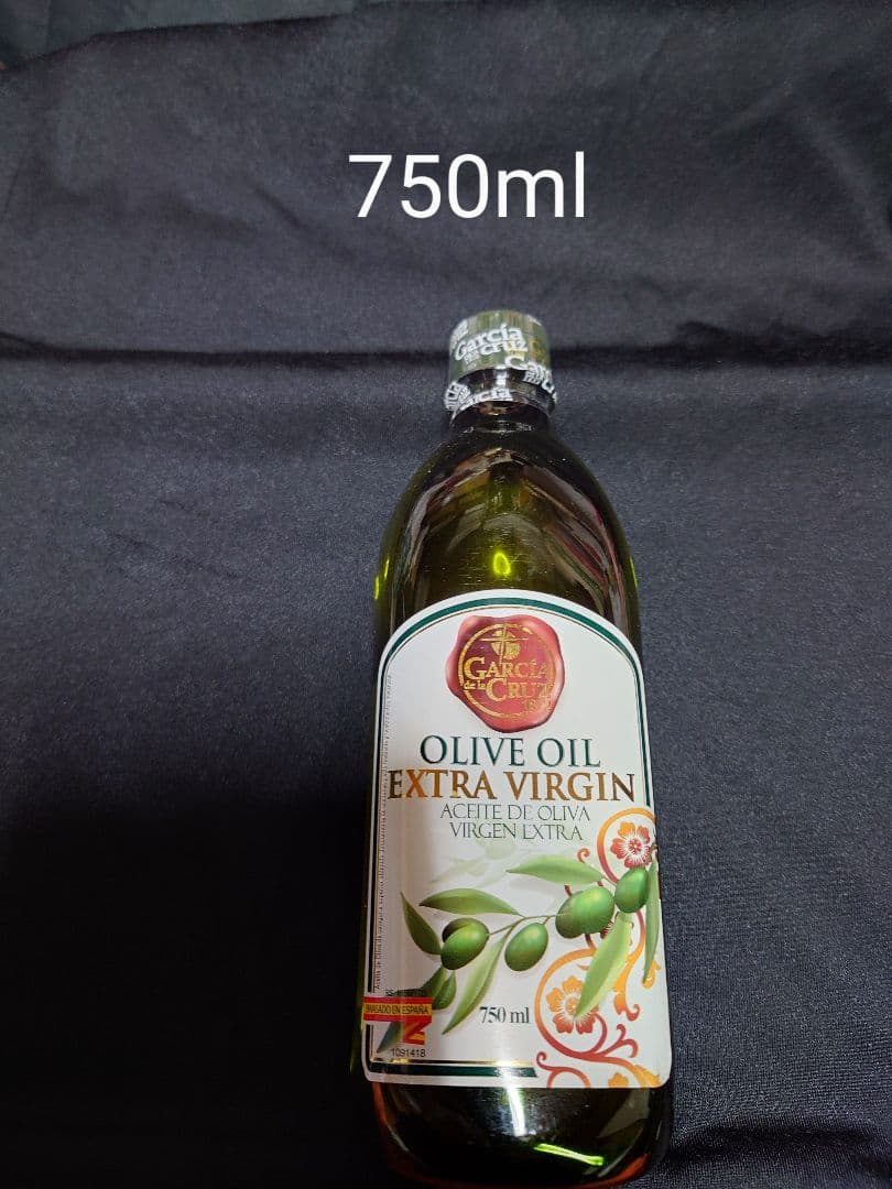 超メルカリ祭500mlプレゼント2本ガルシアオリーブオイル750ml×8で計10