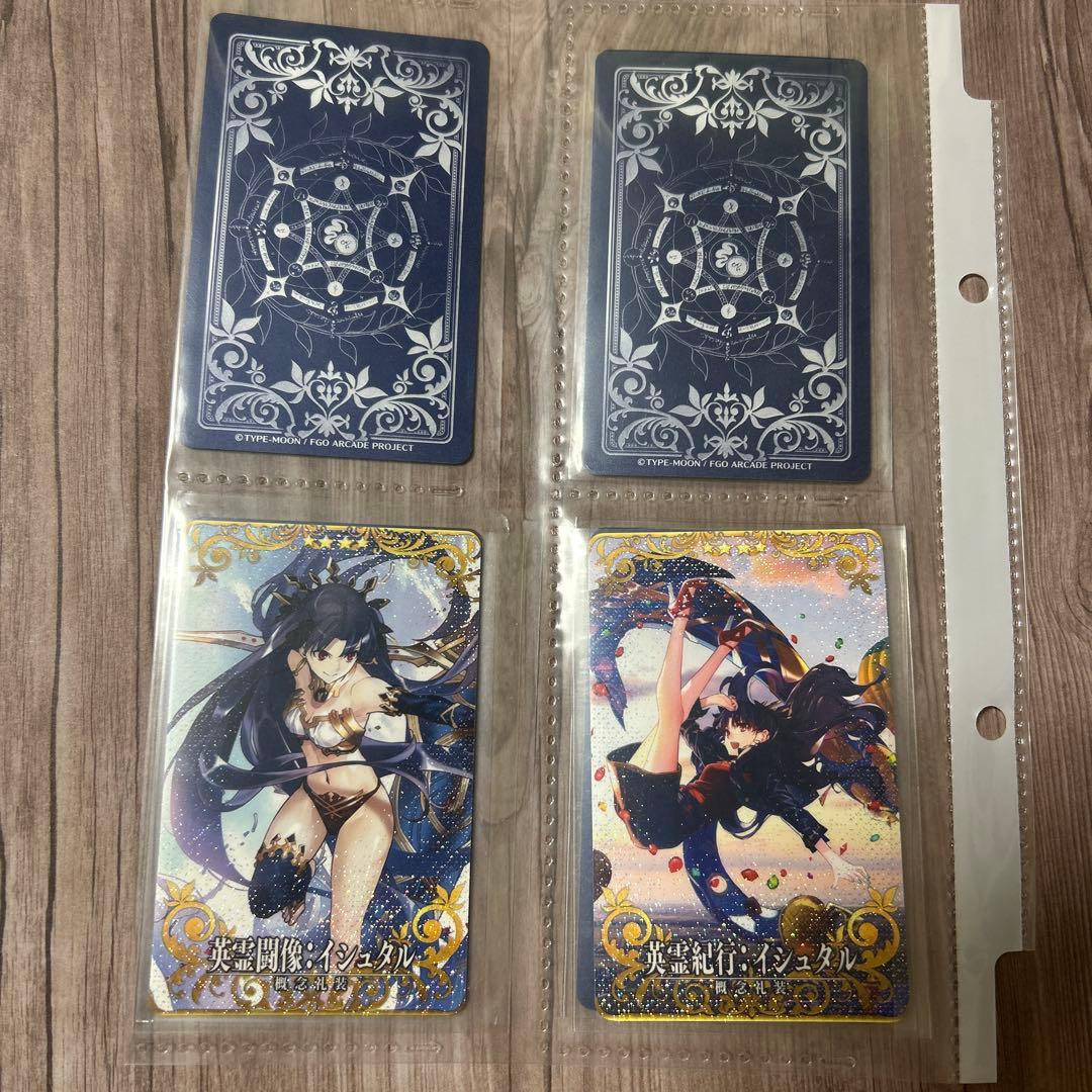 fgoアーケード