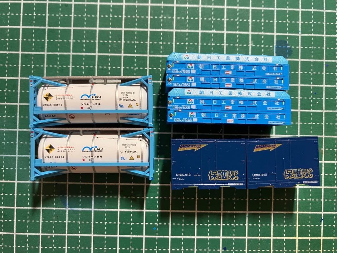 鉄道模型 SDX