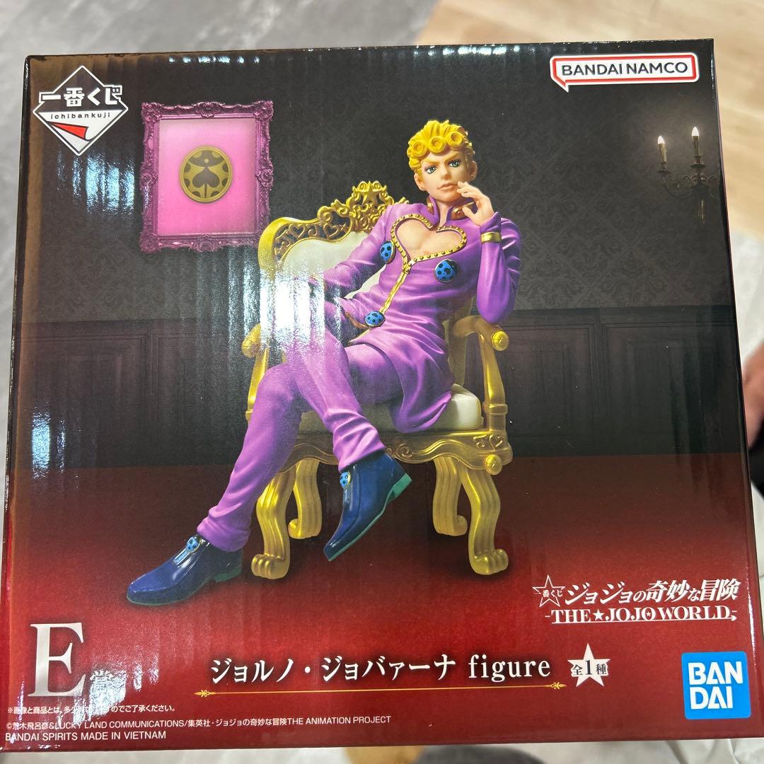 ジョジョの奇妙な冒険　フィギュア　ジョルノ・ジョバーナ