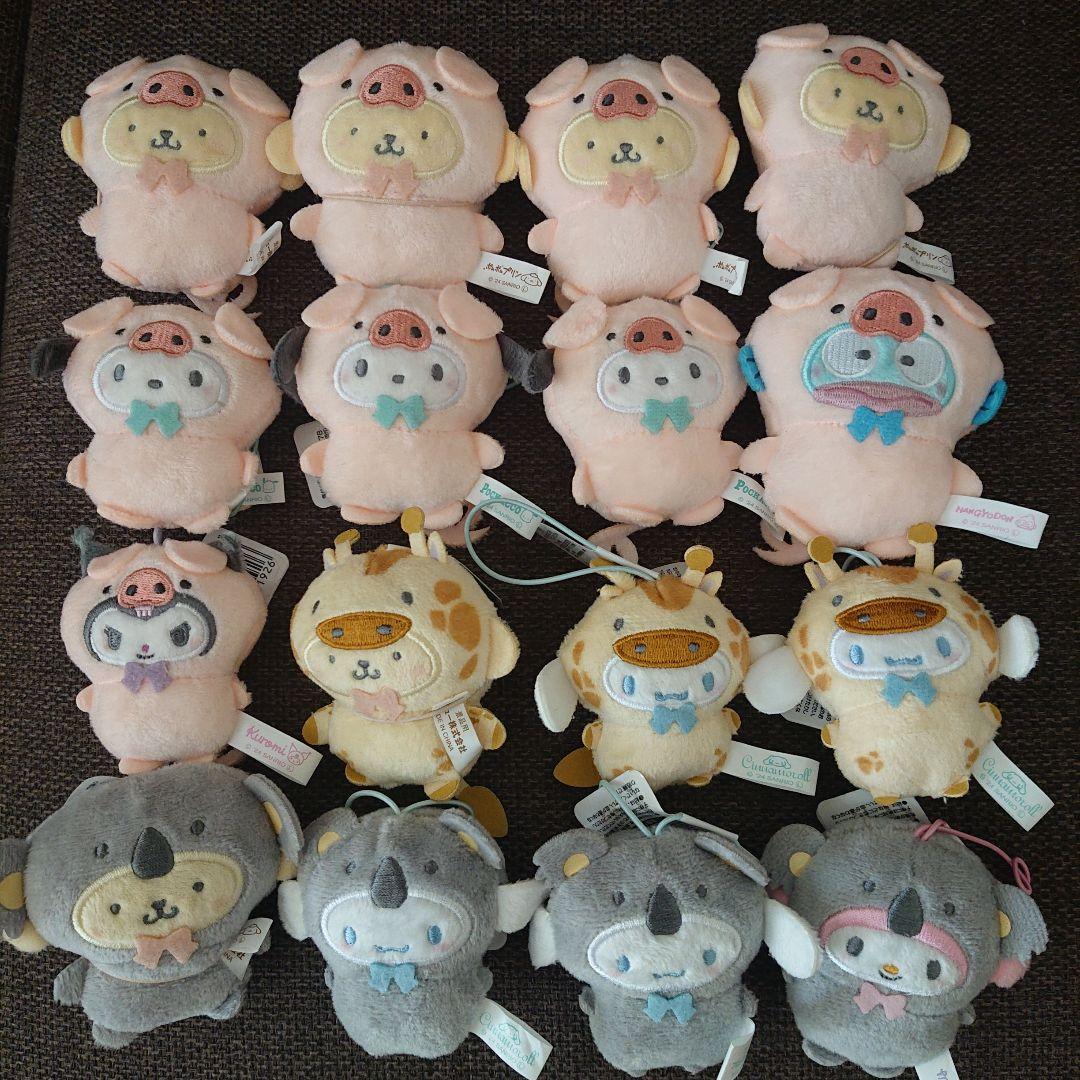 ナムコ限定 サンリオ どうぶつ着ぐるみマスコット こぶた キリン コアラ 16個