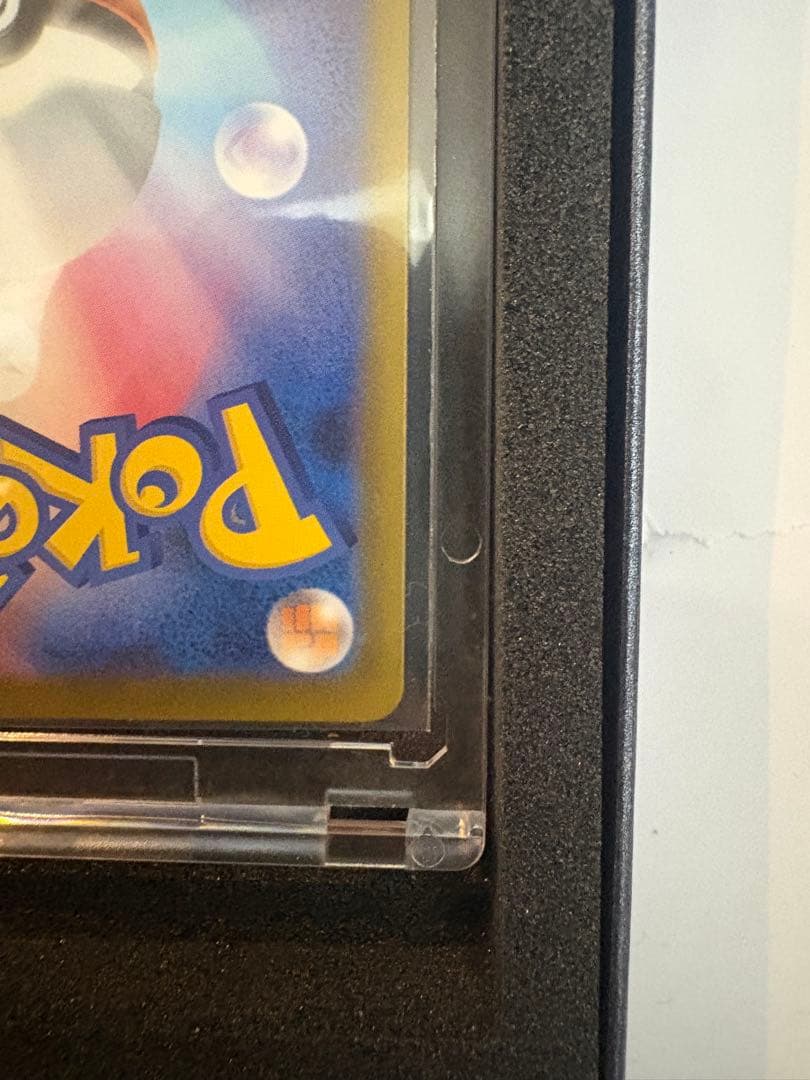 メガリザードンX EX sar ポケモンカード