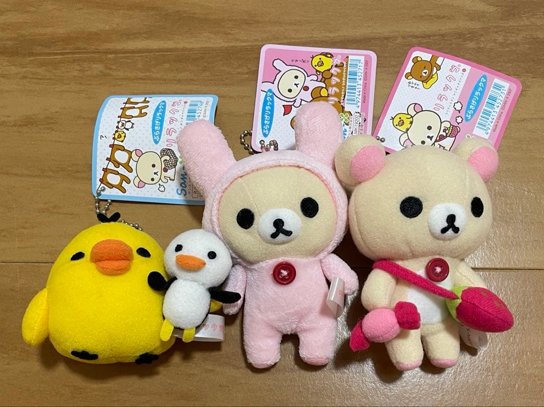 激レア　リラックマ　ぶらさげリラックマ　ヤンチャナマイニチ３種セット⭐︎未使用⭐︎