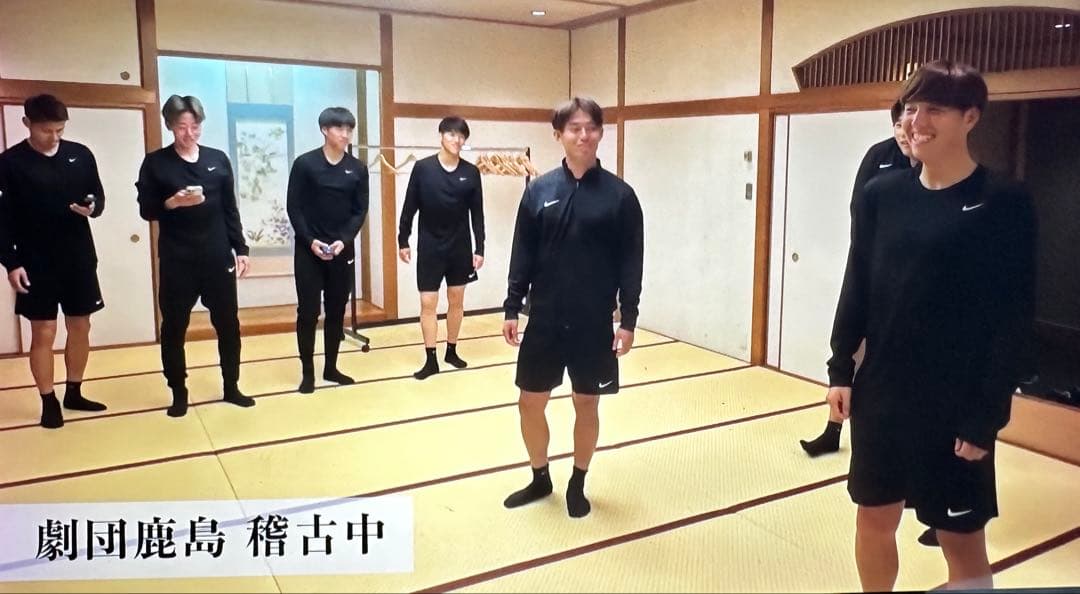 鹿島アントラーズ 2023-24シーズンNIKE チーム支給ウェア　5着セット