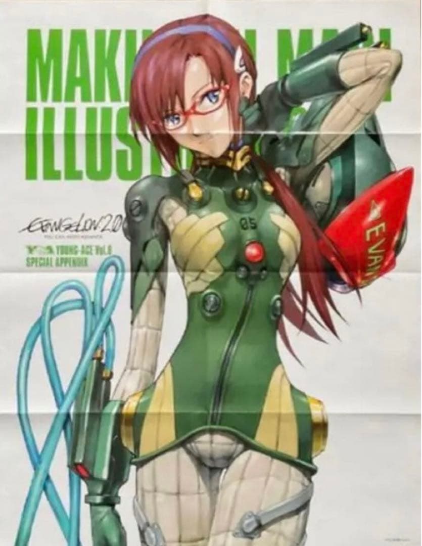 【希少 当時物】エヴァンゲリオン　真希波・マリ・イラスト　アートポスター