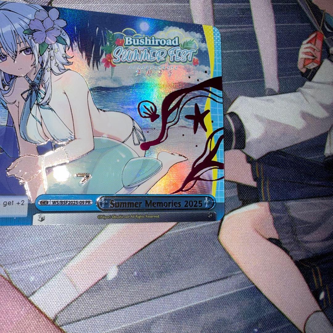 ヴァイス BSF 2025 英語 優勝 プロモ