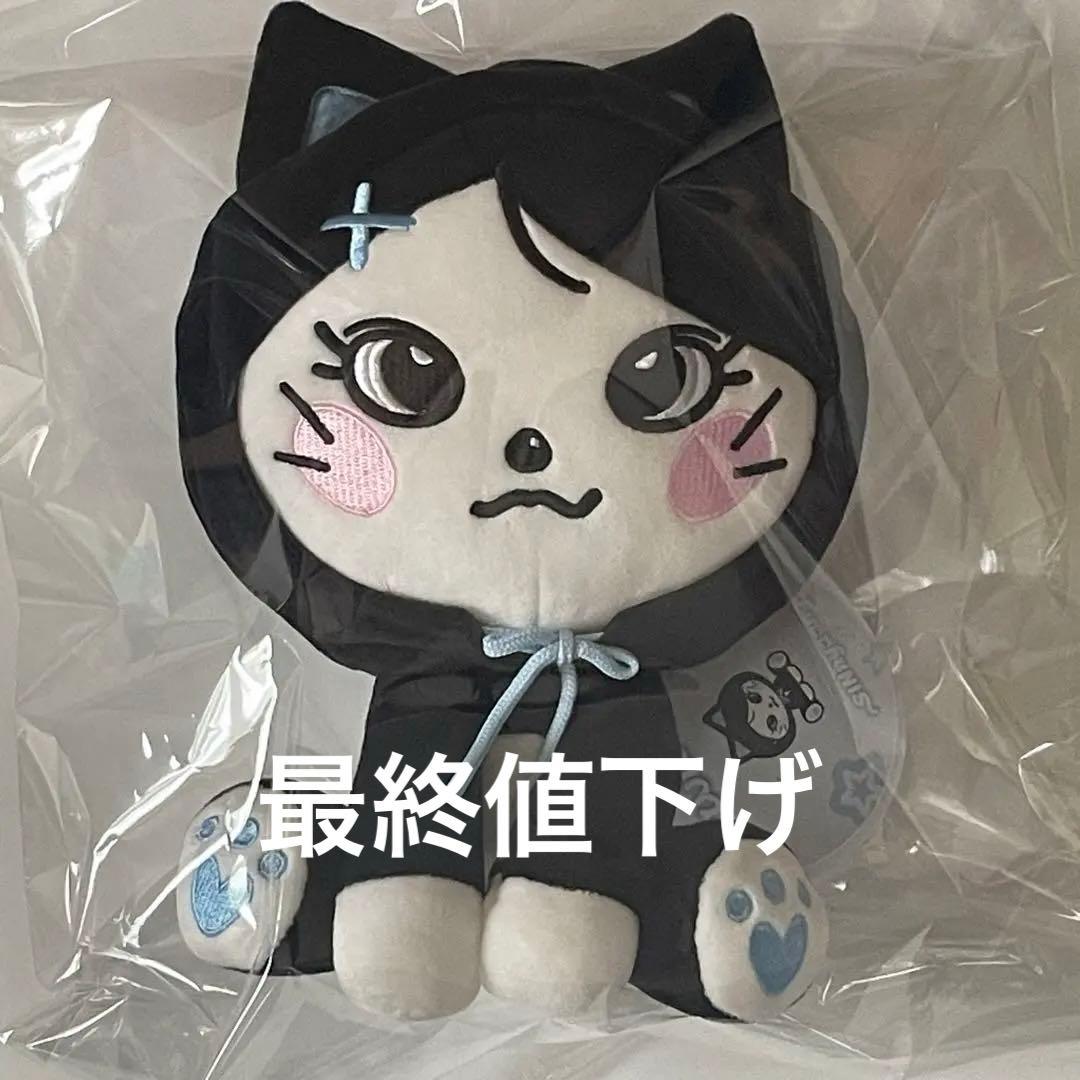 VIVIZ シンビ　WIzoo ぬいぐるみ　マスコット