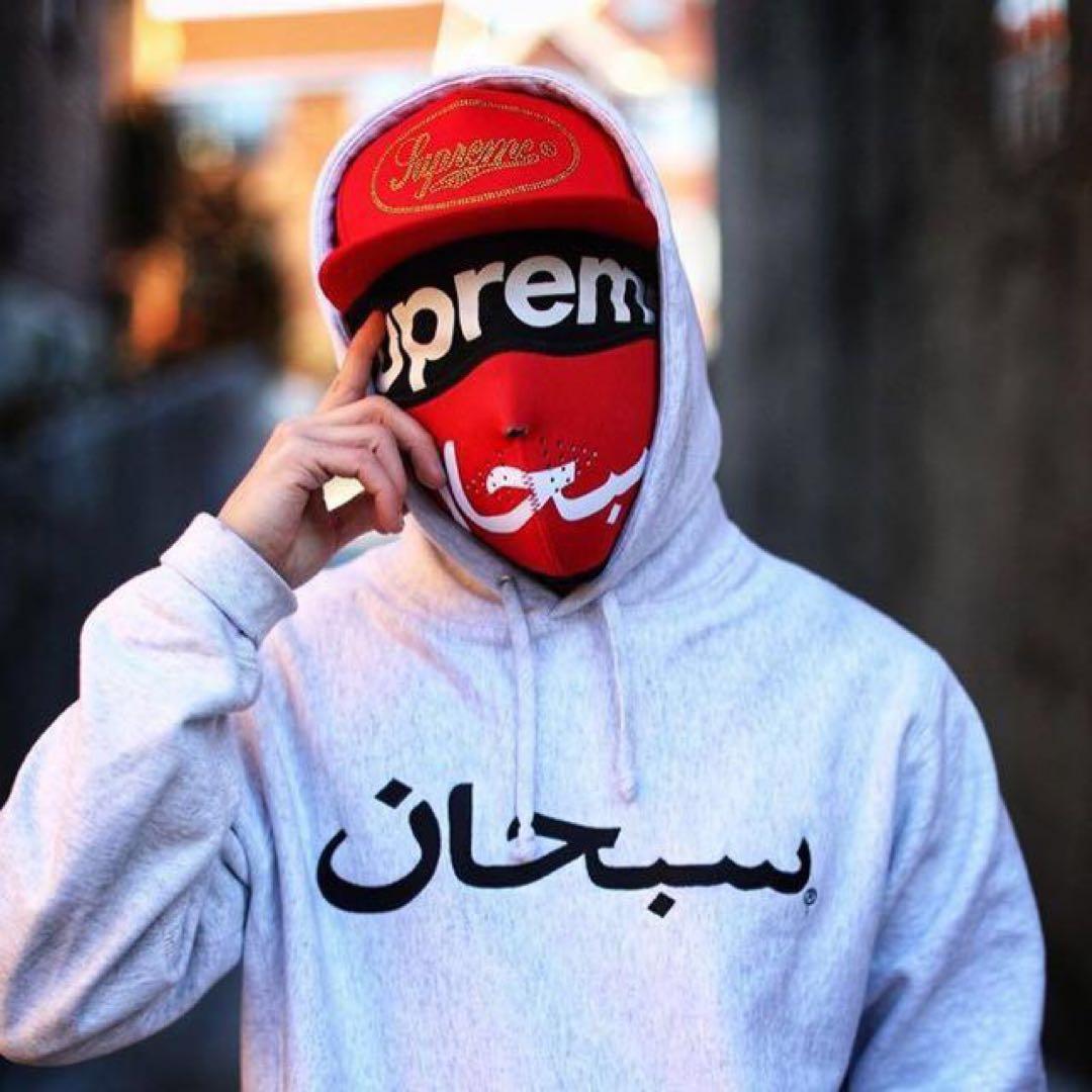 Supreme アラビックマスク Facemask シュプリーム