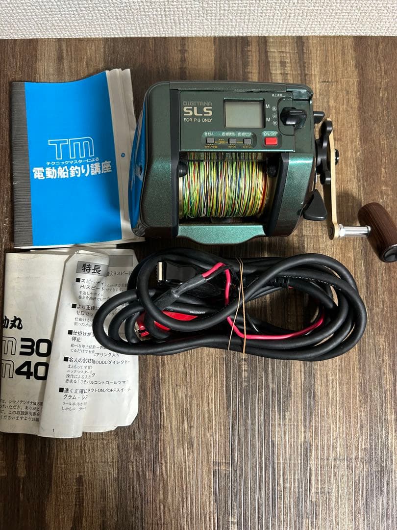 SHIMANO 電動リール TM4000