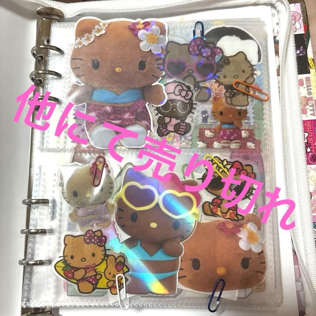 大容量！おまけ付き！おすそ分けファイル