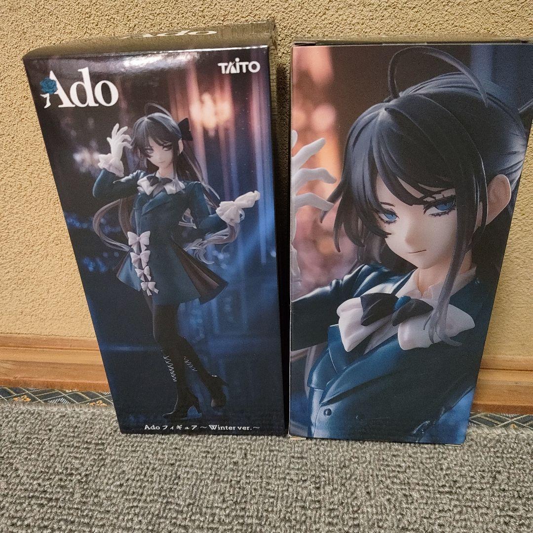 Ado ウィンターver. フィギュア 2体セット
