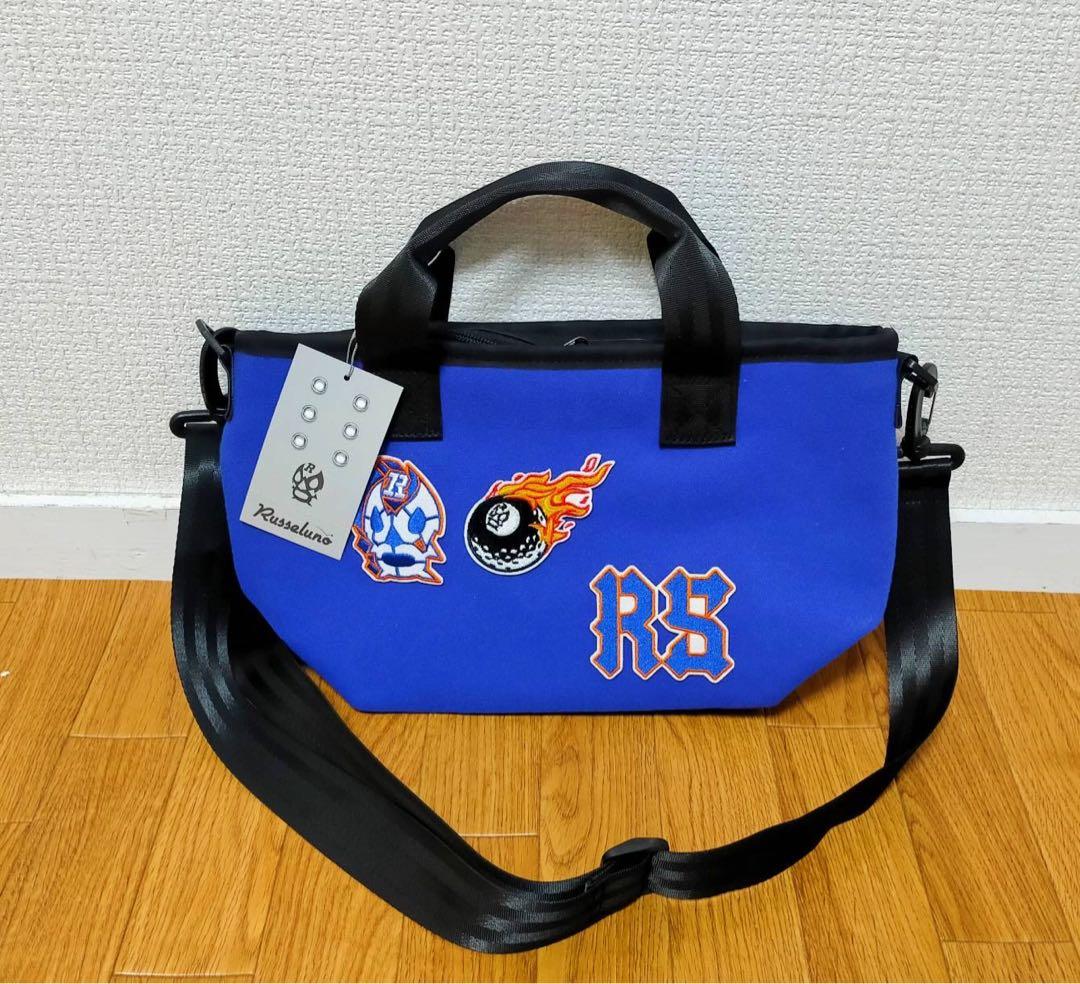 新品未使用　Russeluno ラッセルノ　ベルクロ　カートバック