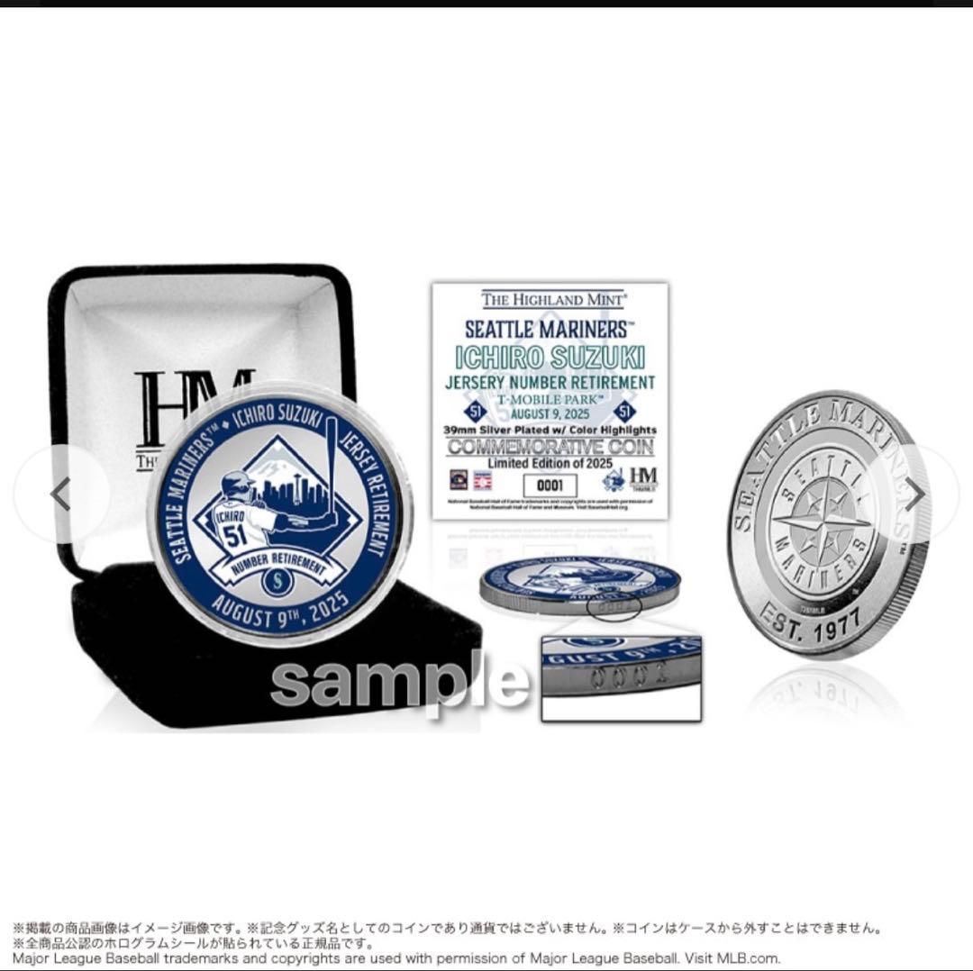 【新品未使用】マリナーズ イチロー 永久欠番記念シルバー【シルバーメッキ】