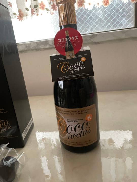 酵素