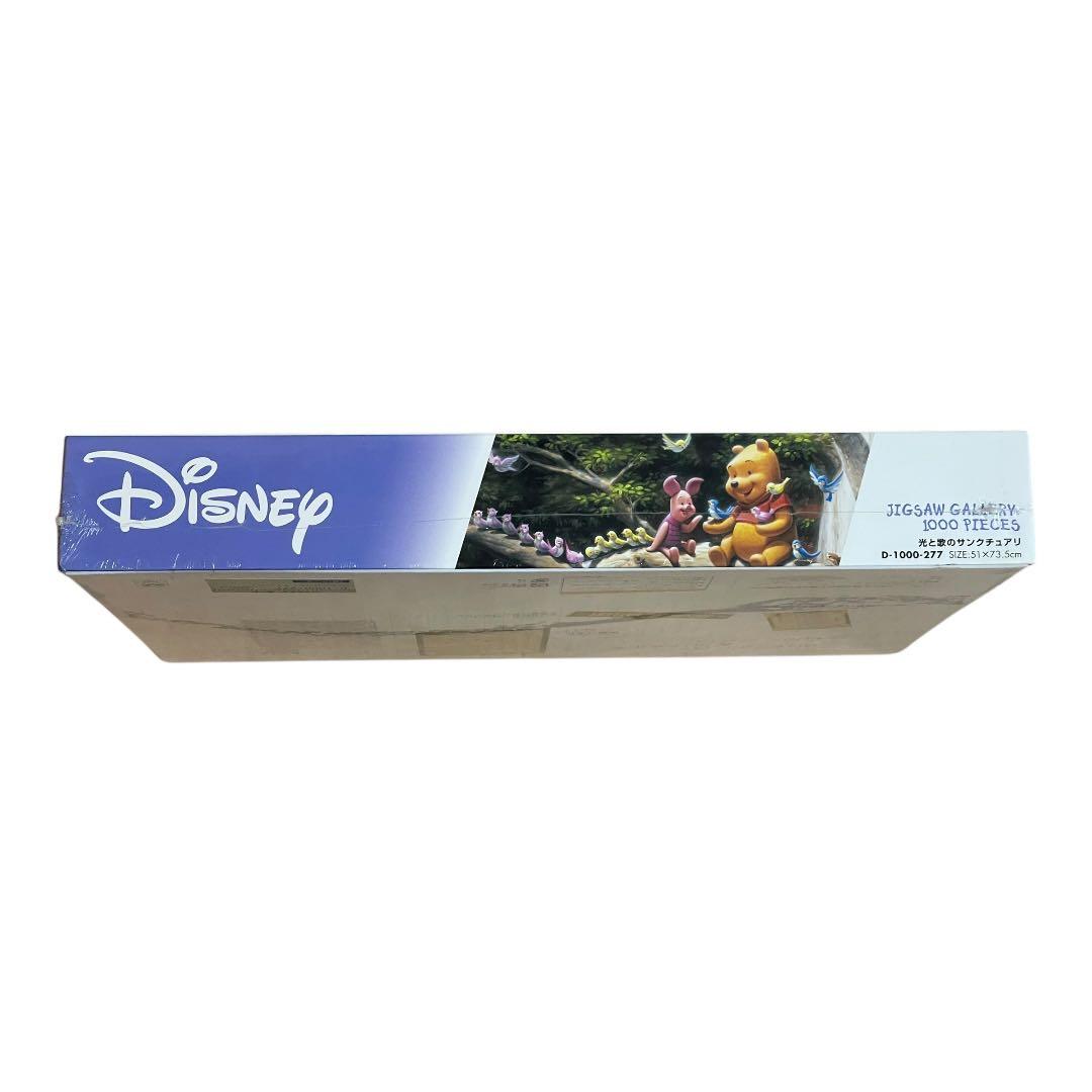 【未使用品】ディズニー 光と歌のサンクチュアリ ジグソーパズル 1000ピース