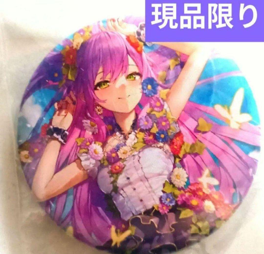 【未開封】ホロライブ 常闇トワ 1stフルアルバム Aster 缶バッジ